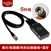 Full Station Serial Port Bluetooth Accessories Built-in Lithium electric Southern Tupoconn Central latitude Kollida applicable