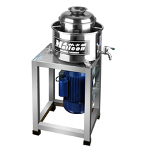 Multifunctional meatball beater commercial stainless steel fully automatic large capacity meat grinder meat grinder fish balls