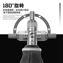 Boutique Fukuoka 鰰 brand chubby ratchet screwdriver telescopic dual-use multi-functional screwdriver double-headed labor-saving mini household