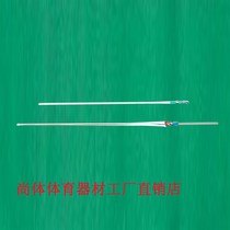 Shanghai Shengjiang Brand Fencing Equipment Childrens No. 0 Adult No. 5 Electric Foil Strips for Competition Foil Sword Strips 1