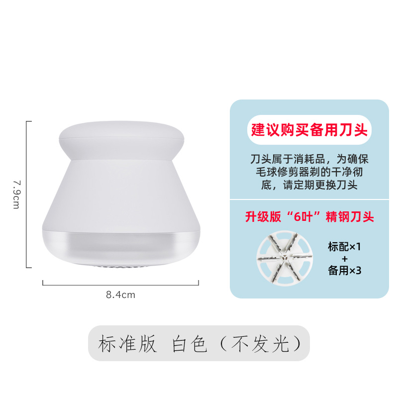 O1CN01gdf5LM1vIkV4EoHpW_!!0-item_pic.jpg