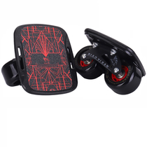 Fourth-generation drift board for beginners adults and children four-wheel split skateboard flash wheel professional street brushing road board