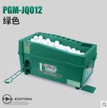 Ready-stock golf practice equipment hitting cage indoor B golf ball chipping practice net swing practice