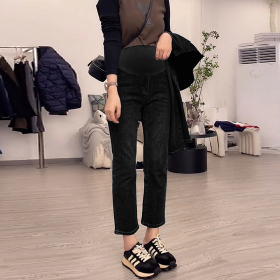 
Pregnant women's pants spring and autumn styles wear small summer thin jeans early pregnancy women's summer bottoming cigarette pants