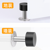Door top anti-collision door stopper door collision artifact w door blocker entry door punch-free door rear door suction new door