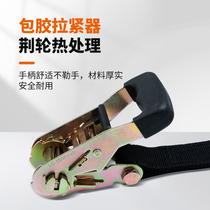 Special binding rope for air conditioner outdoor unit lifting artifact safety rope thickened strap tightener R rope tightener cargo bundle