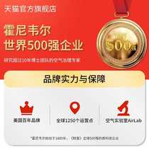 Sufa Honeywell activated carbon formaldehyde removal new house deodorization new car carbon bag car activated carbon Z bag bamboo charcoal bag