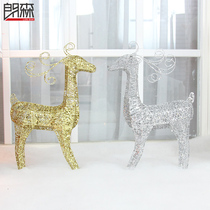 Langsen 40cm golden Christmas deer silver trumpet z elk Christmas decoration scene ornaments Christmas decoration gift