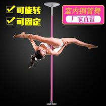 Pole dance mobile pole dance k pole portable professional enhanced dance pole school training dance room