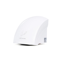 Yigao YG-20h00 hand dryer fully automatic induction hand dryer hand dryer hotel bathroom hand dryer