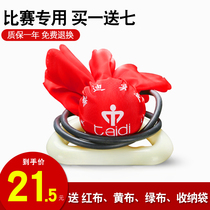 Teddy Wuji fitness ball competition-specific Tai Chi handball for middle-aged and elderly square dance silicone rubber rope swing single ball