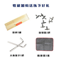 Drum set double step hammer pedal set drum foot step hammer floor drum step hammer electronic drum double step practice instrument