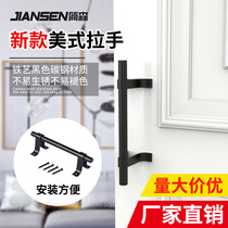 American barn door handle wrought iron handle barn door handle long new carbon steel handle