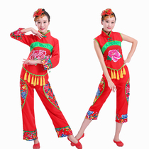 Halloween classical new Yangko costume dance performance costumes womens waist drum fan dance square dance ethnic performance costumes