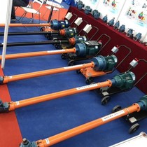 Anjeta horse riding machine horse climbing machine wind cannon car chassis steel C plate nut bolt screw disassembly and assembly machine auto mechanic