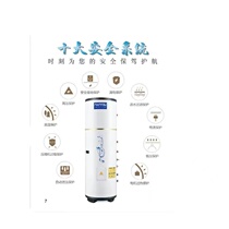 Air energy heat pump heating household central air conditioning water storage pressure-bearing insulation double-circulation buffer water tank 60L 100L