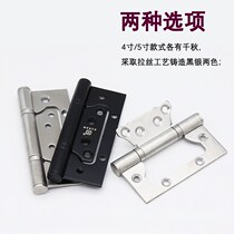 Positive 304 stainless steel label hinge 4-inch black slot-free live high-grade thickened silent national steel 5-inch folding leaf