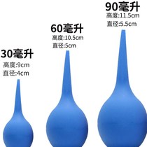 Ear cleaning ball skin blowing tiger suction dust removal air blowing silicone suction amniotic fluid balloon dust blowing ball blower ball cleaning