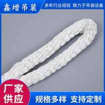 Double-hook flat sling with buckles at both ends white sling with hook American hook crane stacker lifting rope
