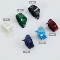 Folk acoustic guitar pick finger nail set finger set right thumb pick U string fake nail set finger set