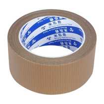 Old-fashioned water bamboo mat broken bamboo h strips repair of subsidized straw mats holes stamps rattan hemp mats edge strips repair