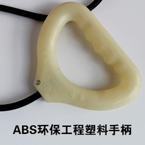 Middle-aged and elderly Tai Chi fitness ball Wuji Teddy fitness ball long rope single ball special single ball for dance competition