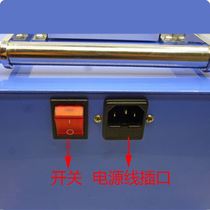 Pressure bar seal machine photosensitive seal machine photosensitive portrait seal machine cartoon P production seal machine manufacturer price