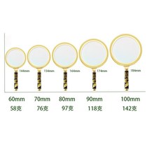 Exquisite high-end large diameter 90MM 8x dragon handle plastic frame reading high power magnifying glass gift magnifying glass