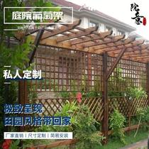 New outdoor carbonized anti-corrosion wood grape trellis courtyard solid wood promenade garden simple pavilion rain shed climbing vine wood