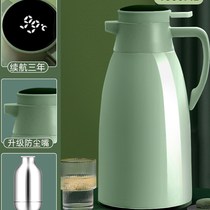 Insulated kettle household insulated kettle large capacity thermos bottle dormitory student water kettle thermos bottle thermos cup