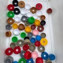 Sufa naughty castle accessories nut protective cap plastic cover screw protective cover safety cover bolt decoration anti-