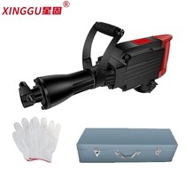 Xinggu electric pick high-power concrete demolition heavy-duty electric hammer 65 type industrial grade road demolition 220v electric hammer