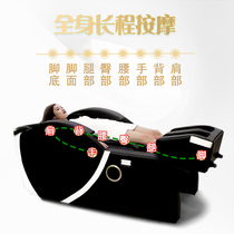 Intelligent massage shampoo bed automatic massage bed electric barber shop special hair salon Thai flush hair care ceramic plate