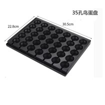 Sausage machine mold octopus small meatball baking pan eight-tube sausage baking pan grilled bird eggs quail egg burger iron plate frying pan