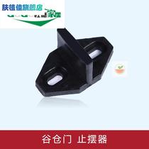 Barn door sliding door furniture track fixed rail hanging wheel z-position wheel sliding door stopper ground guide slider limiter