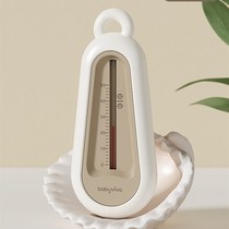 Water thermometer baby bath measurement thermometer newborn child baby bath household thermometer