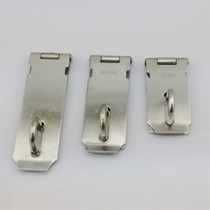 304 thickened stainless steel padlock buckle tool box buckle nose door buckle buckle latch anti-theft buckle 5 inches