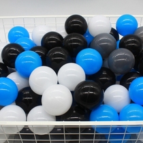 Ocean ball pool Internet celebrity colorful wave ball kindergarten baby environmentally friendly baby playground non-toxic and tasteless plastic ball