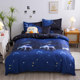 Quilt winter quilt cover bed sheet pillow cover pillow core set four seasons universal single student dormitory spring and autumn quilt double person