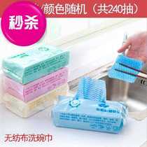 Storage box Iron storage paper box Hand A paper box Living room paper G tissue holder Paper box Bathroom traceless wall hanging