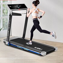 C2 magnetic suspension shock-absorbing treadmill household model indoor silent treadmill electric folding fitness equipment manufacturer