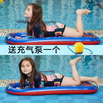 Surfboard childrens swimming float board seaside pool splash board bodyboard life-saving swimming board water ski board floating row