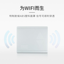 Multimedia Collection Line Case Cover Panel Trim Fiber Entry Information Box M Weak Electric Case Cover Weak Electric Box Cover Plate