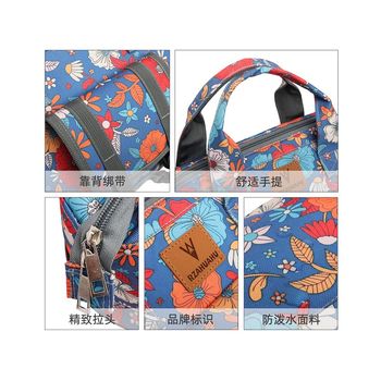 电动车后靠背挂物包电动车两w用手提后置物兜置物车篮收纳后备箱