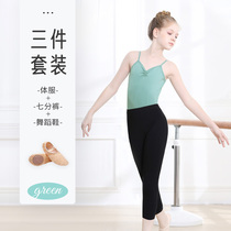 Factory sells childrens dance clothes girls p short-sleeved exercise clothes childrens body gymnastics clothes toddler ballet gym clothes