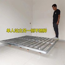 Customized simple iron bed steel frame 1 8m carbon free 1 5m double bed suspended bed frame 2m steel bed head