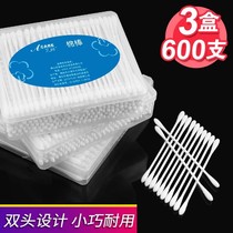 Special offer baby cotton swabs baby 3 boxes of thin double small head infant ear boogers spiral type ear-picking cotton swabs portable