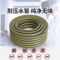 10-function garden watering gun garden watering artifact vegetable watering sprinkler nozzle gardening shower household water pipe soft