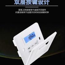 86型面板定时开关220v灯时间控制家用时间器智能广告牌微电脑