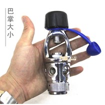 First-level regulator first-level pressure reducing valve diving regulator diving first-level head deep diving accessories oxygen bottle decompression